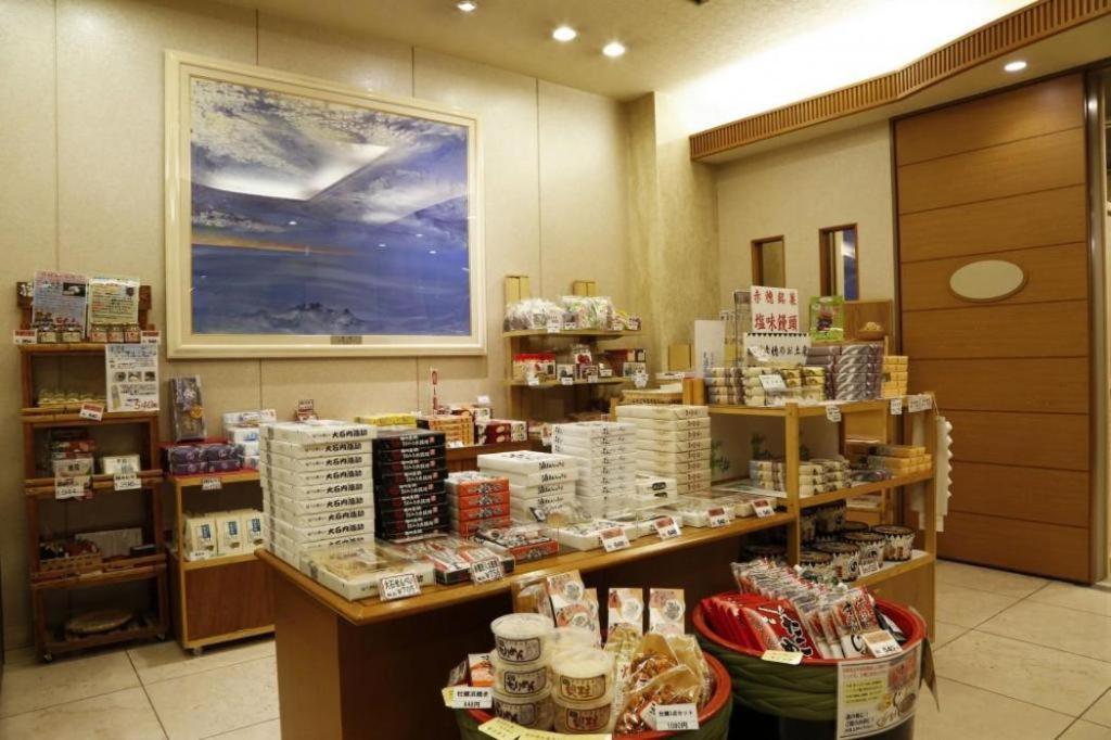 Ako Park Hotel Ngoại thất bức ảnh