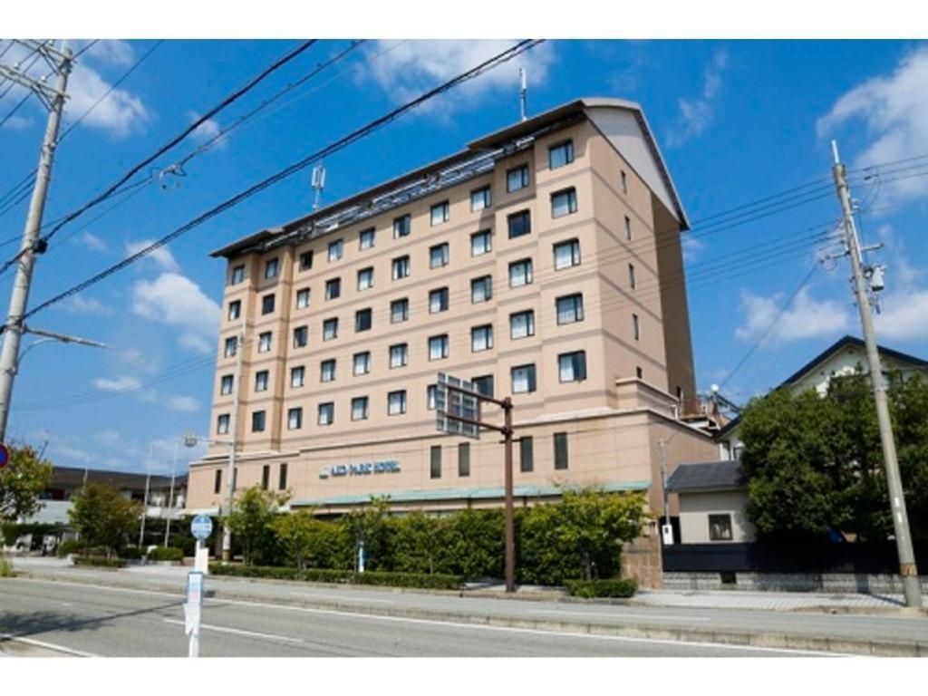 Ako Park Hotel Ngoại thất bức ảnh